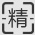 寧波開關電器制造有限公司